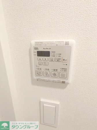 ザ・レジデンス・オブ・トーキョーH20イーストタワーの物件内観写真